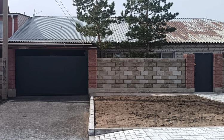 Үйдің бір бөлігі · 4 бөлме · 111.6 м² · 5 жүзд., Жанарыс 49, бағасы: 58 млн ₸ в Астане — фото 2
