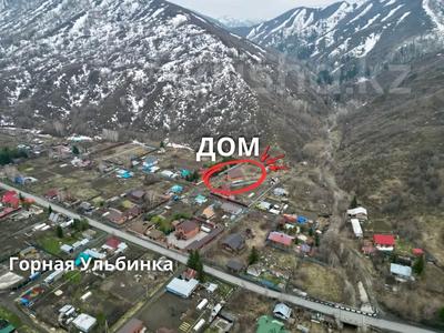 Участок · 22 сотки, Подгорная 22 за 44 млн ₸ в Усть-Каменогорске