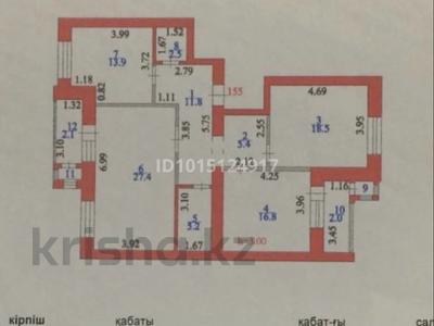 3-бөлмелі пәтер · 110 м² · 5/7 қабат, Аль-Фараби 21/1, бағасы: 90 млн ₸ в Астане, Есильский р-н