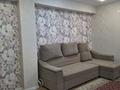 1-комнатная квартира · 42.8 м² · 1/10 этаж, Жибек жолы 7 за 20 млн ₸ в Усть-Каменогорске