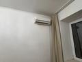 2-комнатная квартира · 79 м² · 8/9 этаж, мкр. Алтын орда 17Б — Мангилик ел 10 за 10 000 ₸ в Актобе — фото 3
