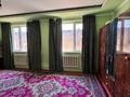 Отдельный дом · 5 комнат · 120 м² · 4 сот., мкр Курсай за 44.5 млн 〒 в Шымкенте, Туран р-н — фото 7