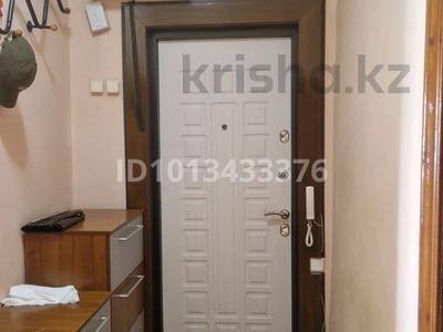 3-бөлмелі пәтер · 86 м² · 5/5 қабат, Сатпаева 11, бағасы: 160 000 ₸ в Жезказгане