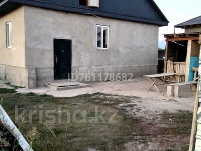 Жеке үй · 5 бөлме · 100 м² · 6.5 жүзд., Кудайберген Жансериков 2а, бағасы: 35 млн ₸ в 