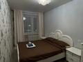 2-комнатная квартира, 45 м², 3 этаж посуточно, Абая — Абая Назарбаева за 10 000 〒 в Кокшетау — фото 4
