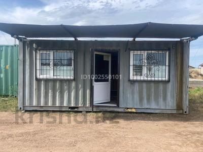 Еркін, кеңселер, дүкендер мен бутиктер, сұлулық салондары, білім орталықтары · 30 м², бағасы: 2 млн 〒 в Косшы