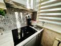 2-бөлмелі пәтер · 43.6 м² · 4/5 қабат, ул. Гапеева 11, бағасы: 19.5 млн ₸ в Караганде — фото 15