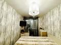 2-бөлмелі пәтер · 43.6 м² · 4/5 қабат, ул. Гапеева 11, бағасы: 19.5 млн ₸ в Караганде — фото 20