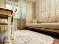 2-бөлмелі пәтер · 43.6 м² · 4/5 қабат, ул. Гапеева 11, бағасы: 19.5 млн ₸ в Караганде — фото 22