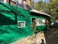 Монша, қонақ үй және демалыс орындары · 680 м², бағасы: 78 млн ₸ в Конаеве — фото 14