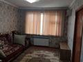3-бөлмелі пәтер · 63 м² · 5/5 қабат, Есенберлина 13 — Токаева-Туркестанская-Казыбек би, бағасы: 21.5 млн ₸ в Шымкенте, Аль-Фарабийский р-н