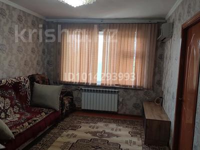 3-бөлмелі пәтер · 63 м² · 5/5 қабат, Есенберлина 13 — Токаева-Туркестанская-Казыбек би, бағасы: 21.5 млн ₸ в Шымкенте, Аль-Фарабийский р-н