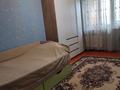 3-бөлмелі пәтер · 63 м² · 5/5 қабат, Есенберлина 13 — Токаева-Туркестанская-Казыбек би, бағасы: 21.5 млн ₸ в Шымкенте, Аль-Фарабийский р-н — фото 16