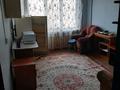 1-комнатная квартира · 36.6 м² · 3/5 этаж, Бажова 345 — Не далеко от маг.Самал. за ~ 6.5 млн ₸ в Усть-Каменогорске, Ульбинский