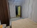 2-комнатная квартира · 48 м² · 4/4 этаж, РЕСПУБЛИКА за 150 000 ₸ в Шымкенте, Абайский р-н — фото 21