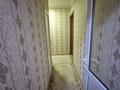 2-комнатная квартира · 48 м² · 4/4 этаж, РЕСПУБЛИКА за 150 000 ₸ в Шымкенте, Абайский р-н — фото 26