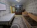 2-комнатная квартира · 48 м² · 4/4 этаж, РЕСПУБЛИКА за 150 000 ₸ в Шымкенте, Абайский р-н — фото 31