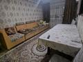2-комнатная квартира · 48 м² · 4/4 этаж, РЕСПУБЛИКА за 150 000 ₸ в Шымкенте, Абайский р-н — фото 32