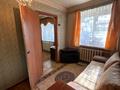 2-бөлмелі пәтер · 43 м² · 1/5 қабат, Ленина 141, бағасы: 7.5 млн ₸ в Рудном — фото 8
