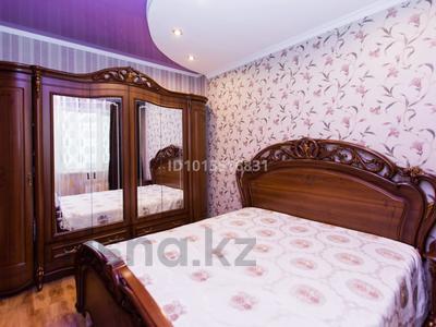 2-комнатная квартира · 73 м² · 6/9 этаж, мкр Каргалы, Кенесары хана 54 за 350 000 ₸ в Алматы, Наурызбайский р-н
