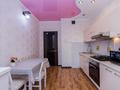 2-комнатная квартира · 73 м² · 6/9 этаж, мкр Каргалы, Кенесары хана 54 за 350 000 ₸ в Алматы, Наурызбайский р-н — фото 9