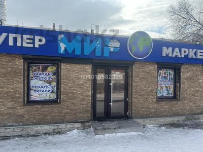 Еркін · 280 м², бағасы: 80 млн ₸ в Караганде, Алихана Бокейханова р-н
