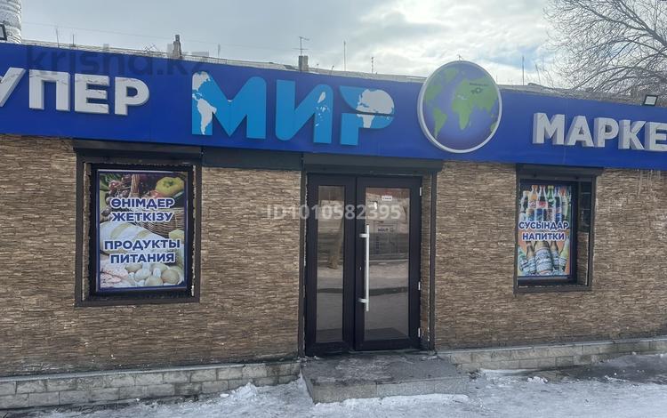 Еркін · 280 м², бағасы: 80 млн ₸ в Караганде, Алихана Бокейханова р-н — фото 2