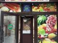 Еркін · 280 м², бағасы: 80 млн ₸ в Караганде, Алихана Бокейханова р-н — фото 14