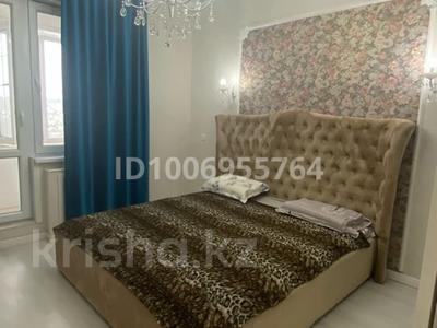 1 комната · 30 м² · 5 этаж, Бокейхана 27 — Мангилик Ел за 140 000 〒 в Астане, Нура р-н