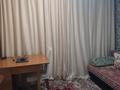 2-бөлмелі пәтер · 50 м² · 4/6 қабат, Серикбаева 23, бағасы: 22 млн ₸ в Усть-Каменогорске — фото 5