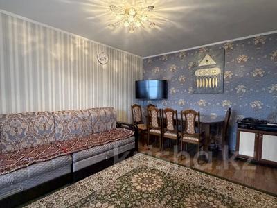 1-комнатная квартира · 41.5 м² · 5/6 этаж, Воинов-Интернационалистов 1/1б за 19.9 млн ₸ в Костанае
