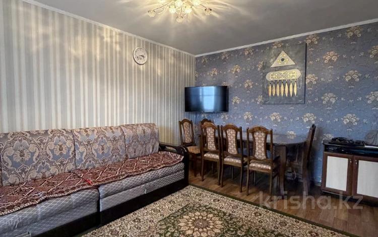 1-комнатная квартира · 41.5 м² · 5/6 этаж, Воинов-Интернационалистов 1/1б за 19.9 млн ₸ в Костанае — фото 2