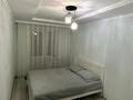 3-бөлмелі пәтер · 61 м² · 8/9 қабат, Батыр Баяна 11 — Пирамида, бағасы: 30.8 млн ₸ в Петропавловске — фото 3