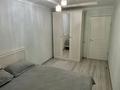 3-бөлмелі пәтер · 61 м² · 8/9 қабат, Батыр Баяна 11 — Пирамида, бағасы: 30.8 млн ₸ в Петропавловске — фото 4