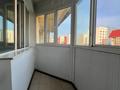 2-бөлмелі пәтер · 87.3 м² · 5/5 қабат, мкр Думан-2, бағасы: 47 млн ₸ в Алматы, Медеуский р-н — фото 16