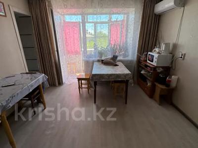 5-комнатная квартира · 89 м² · 5/5 этаж, Назарбаева 34/1 за 24 млн ₸ в Усть-Каменогорске