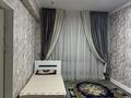 7-комнатная квартира · 208 м², Коктем 5 а — Французкий үй за 58 млн ₸ в Жанаозен — фото 10