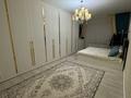 7-комнатная квартира · 208 м², Коктем 5 а — Французкий үй за 58 млн ₸ в Жанаозен — фото 11