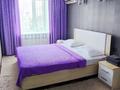 2-бөлмелі пәтер · 50 м² · 10/10 қабат, мкр 5, Абулхаир хана 58 — проспект Абулхаир и Молдагулова, бағасы: 18 000 ₸ в Актобе