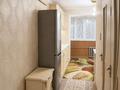 3-бөлмелі пәтер · 70 м² · 1/5 қабат, Рашидова 25В — Старый автовокзал, Магнумға қарама қарсы, бағасы: 23 млн ₸ в Шымкенте, Аль-Фарабийский р-н — фото 4