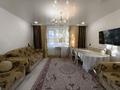 3-комнатная квартира · 66 м² · 5/9 этаж, мкр Юго-Восток, Орбита 16 — Сарыарка-Строителей за 26 млн ₸ в Караганде, Казыбек би р-н — фото 11