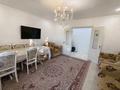 3-комнатная квартира · 66 м² · 5/9 этаж, мкр Юго-Восток, Орбита 16 — Сарыарка-Строителей за 26 млн ₸ в Караганде, Казыбек би р-н — фото 13