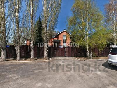 Жеке үй · 5 бөлме · 330 м² · 10 сот., Қазығұрт 39, бағасы: 73 млн ₸ в Актобе, жилой массив Жилянка