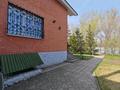 Отдельный дом · 5 комнат · 330 м² · 10 сот., Қазығұрт 39 за 73 млн ₸ в Актобе, жилой массив Жилянка — фото 5