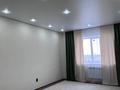 2-комнатная квартира · 87.4 м², мкр Жулдыз, Самал 82/6 — Коняхина за 41 млн ₸ в Уральске — фото 13
