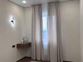 2-комнатная квартира · 87.4 м², мкр Жулдыз, Самал 82/6 — Коняхина за 41 млн ₸ в Уральске — фото 8