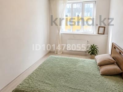 2-бөлмелі пәтер · 62 м² · 6/9 қабат, а 108 24, бағасы: 25.5 млн ₸ в Астане, Сарайшык р-н