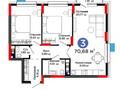 3-комнатная квартира · 70.68 м² · 5/9 этаж, Е-321 6/2 за 39.9 млн 〒 в Астане, Есильский р-н — фото 3