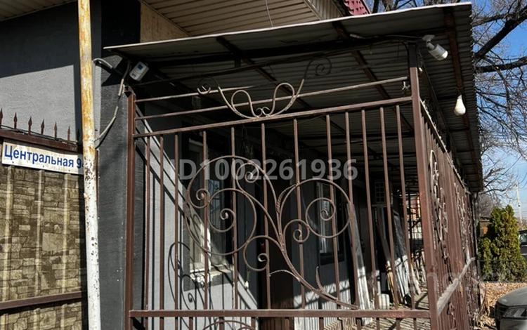 Еркін · 45 м², бағасы: 150 000 ₸ в Алматы, Алатауский р-н — фото 13