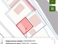 Участок · 7 соток, Железнодорожная 13А — Титова за 65 млн ₸ в Семее — фото 5